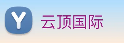 云顶国际 Logo